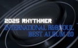 2025 국외 알앤비/소울 베스트 앨범 20