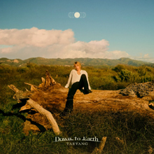 태양 - Down to Earth