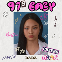 다다 - 97's Baby