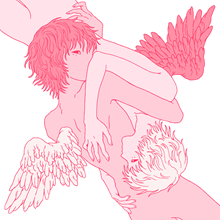 비비 - Eve: Romance