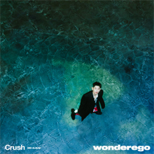 크러쉬 - wonderego